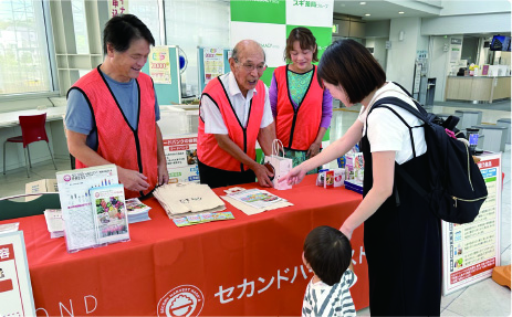 フードドライブの実施