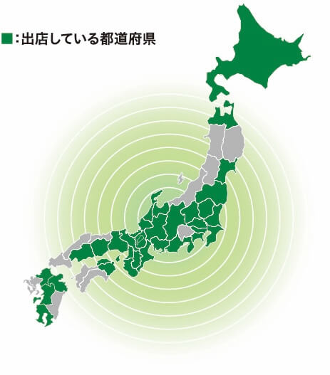 出店している都道府県