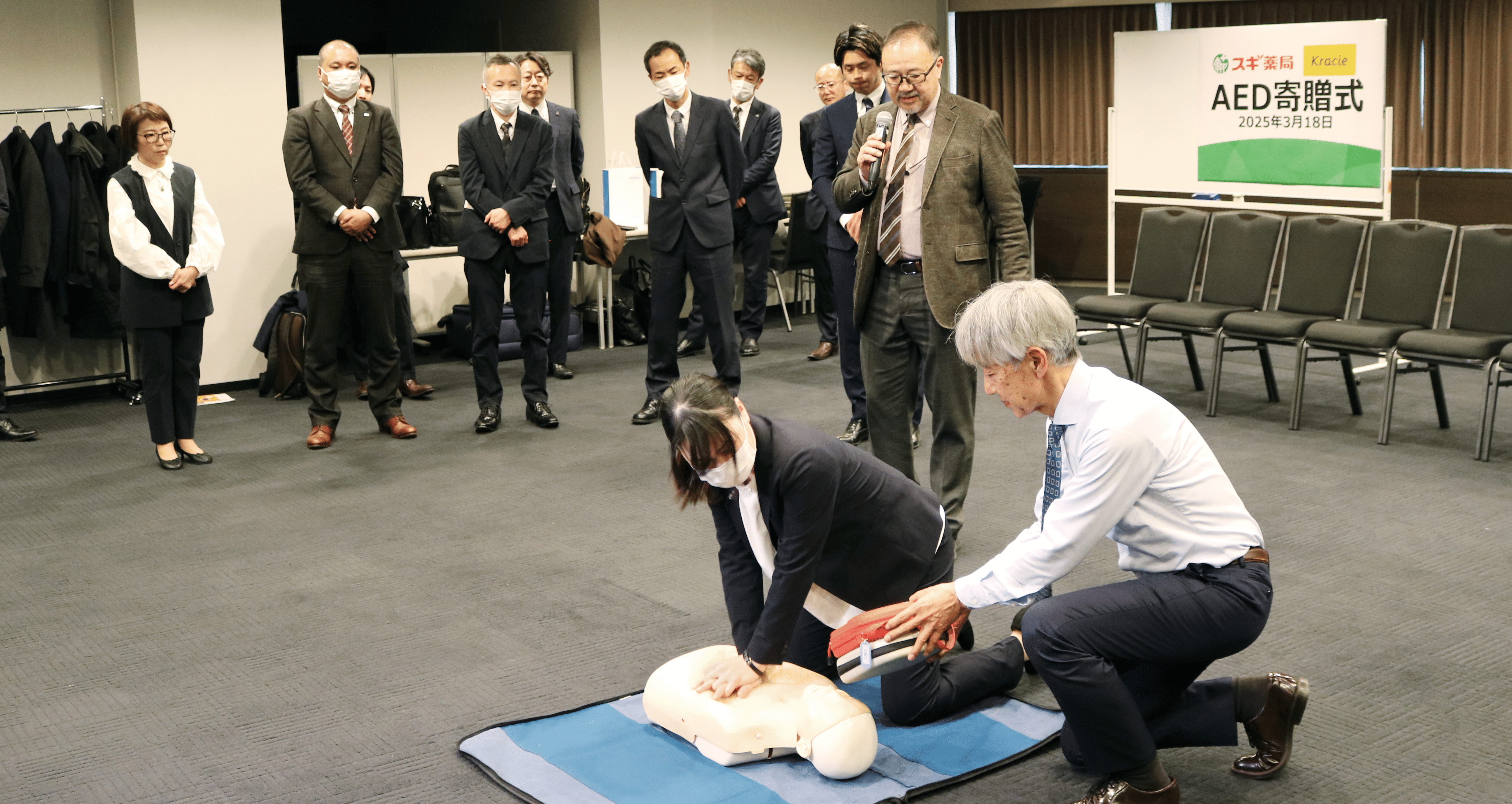 高齢者施設へのAED寄贈
