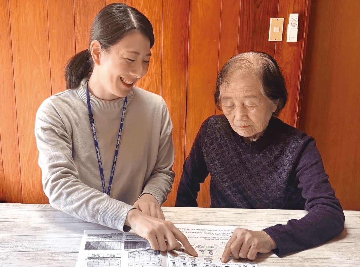 スギ薬局店舗内に予防特化型ケアプランセンター開設