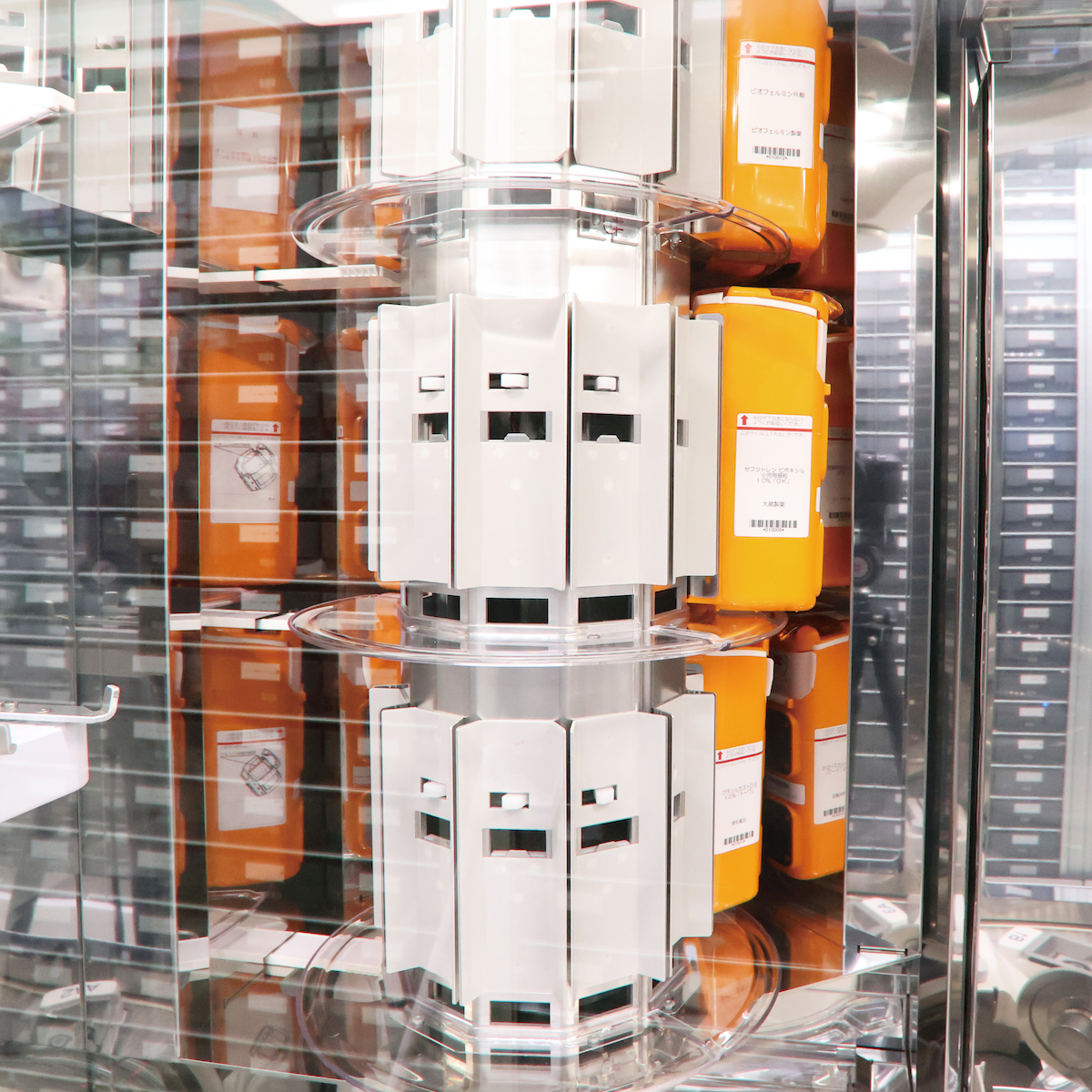 スギクリニックモール金山店