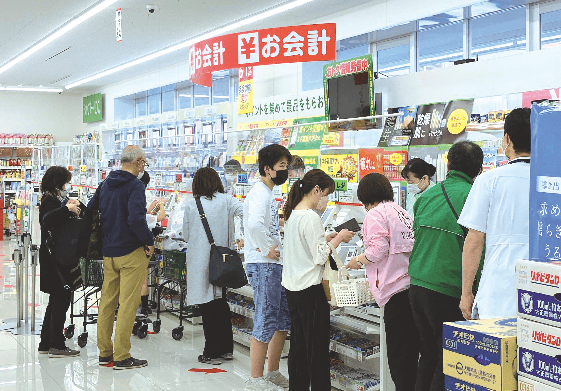 社員のご家族に対するイベントを実施