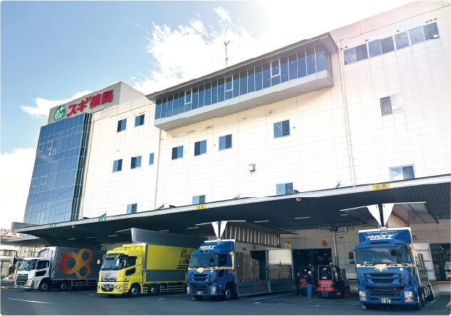 中部本社に併設する統括物流センター