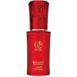 プリエクラ レチノテックオイル コンセントレート 30ml