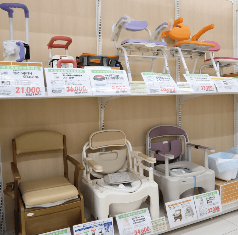 介護用品レンタルサービス