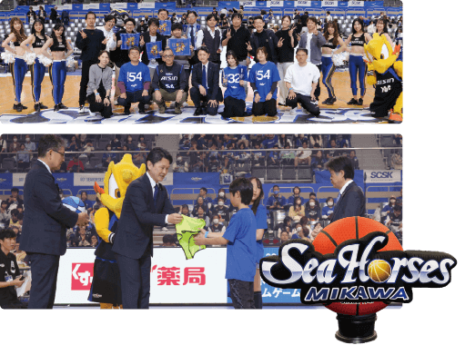 【シーホース三河】