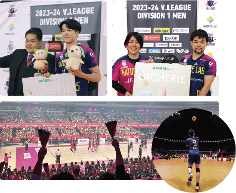 【東京グレートベアーズ】